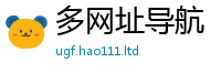 2025年天天免费资料把...